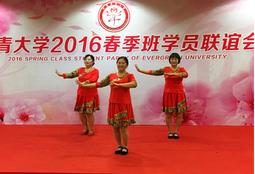 《祖国好江南》