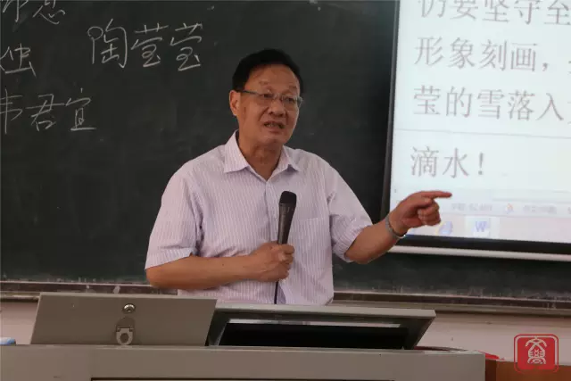 尹康庄教授