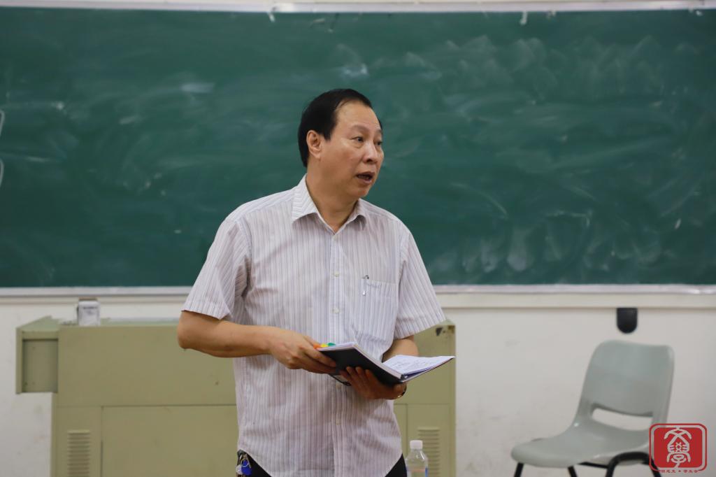 倪列怀主人发表总结